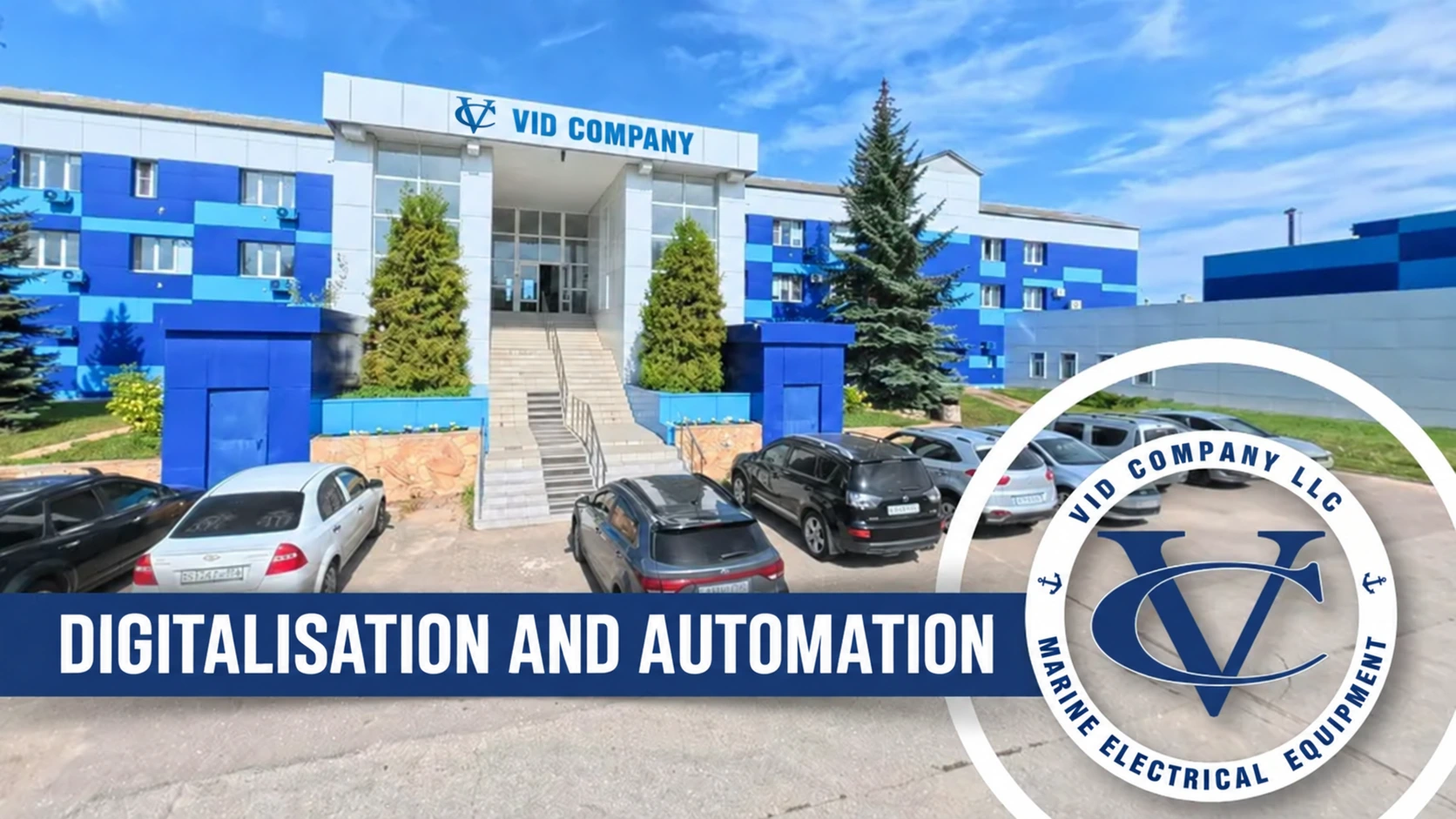Video: Digitalization and modernization at VID Company, duration 3 minutes 23 seconds