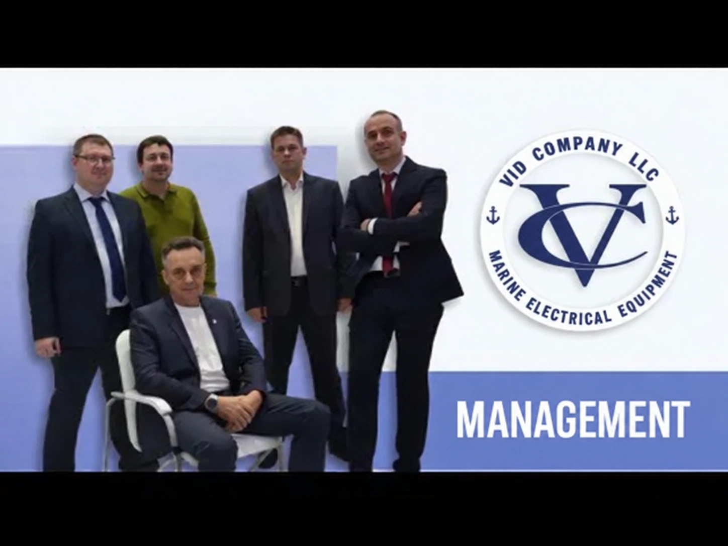 Video: Video from VID Company. Marine electrical equipment, duration 13 seconds