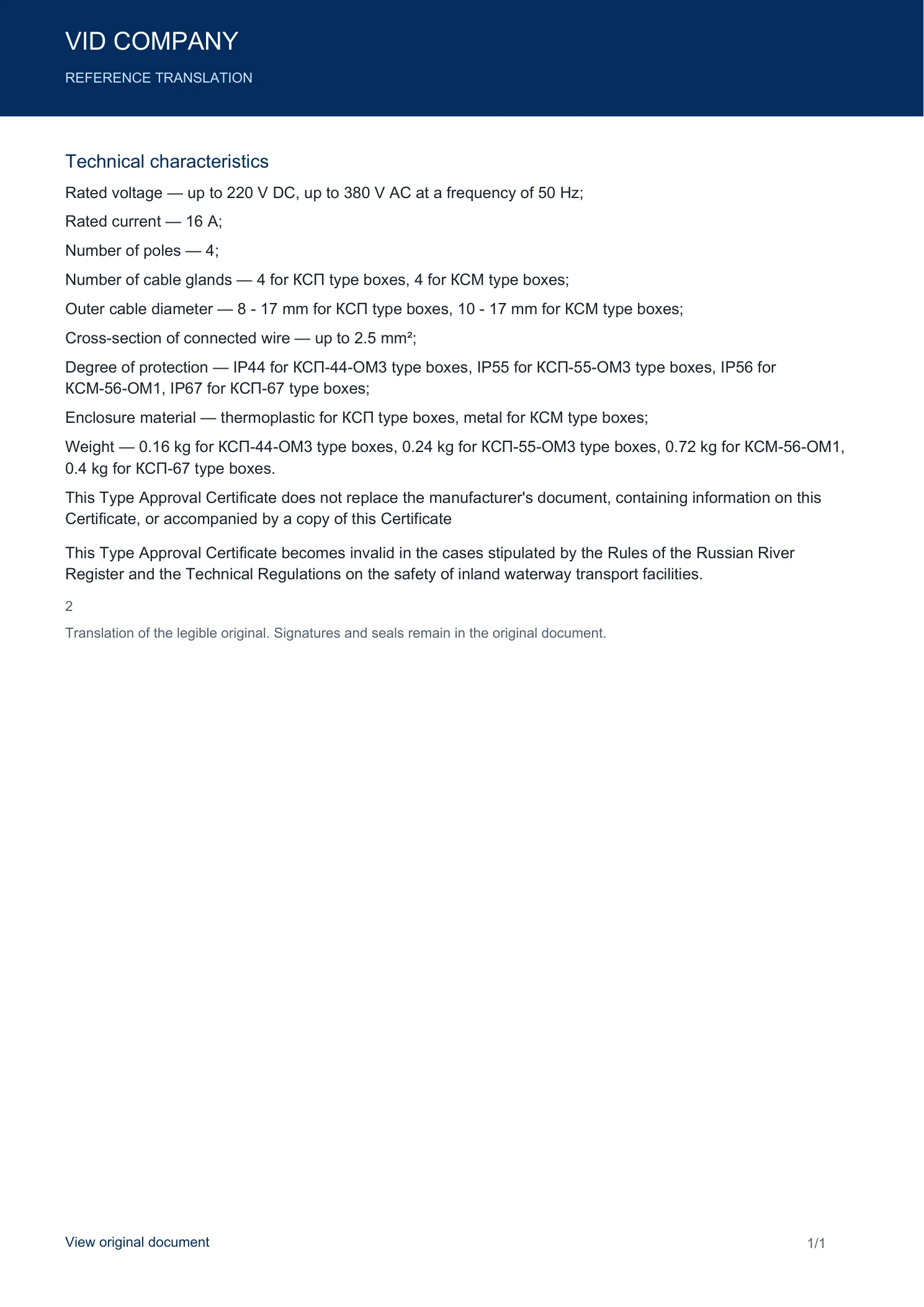 Certificate — sheet 2