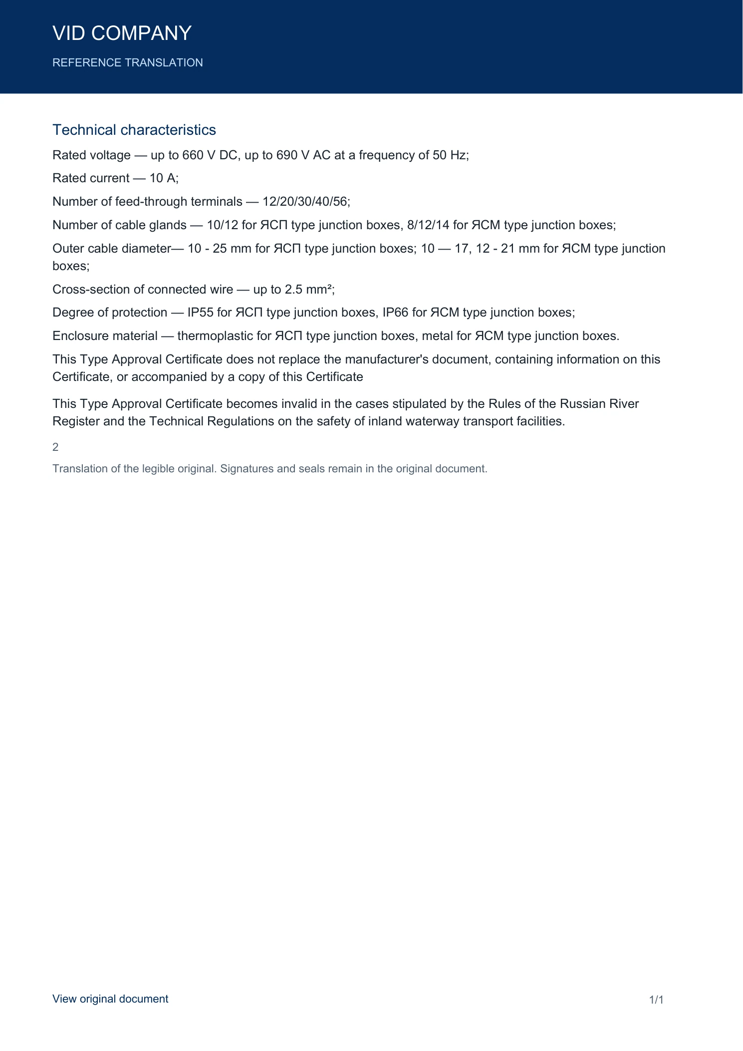 Certificate — sheet 2
