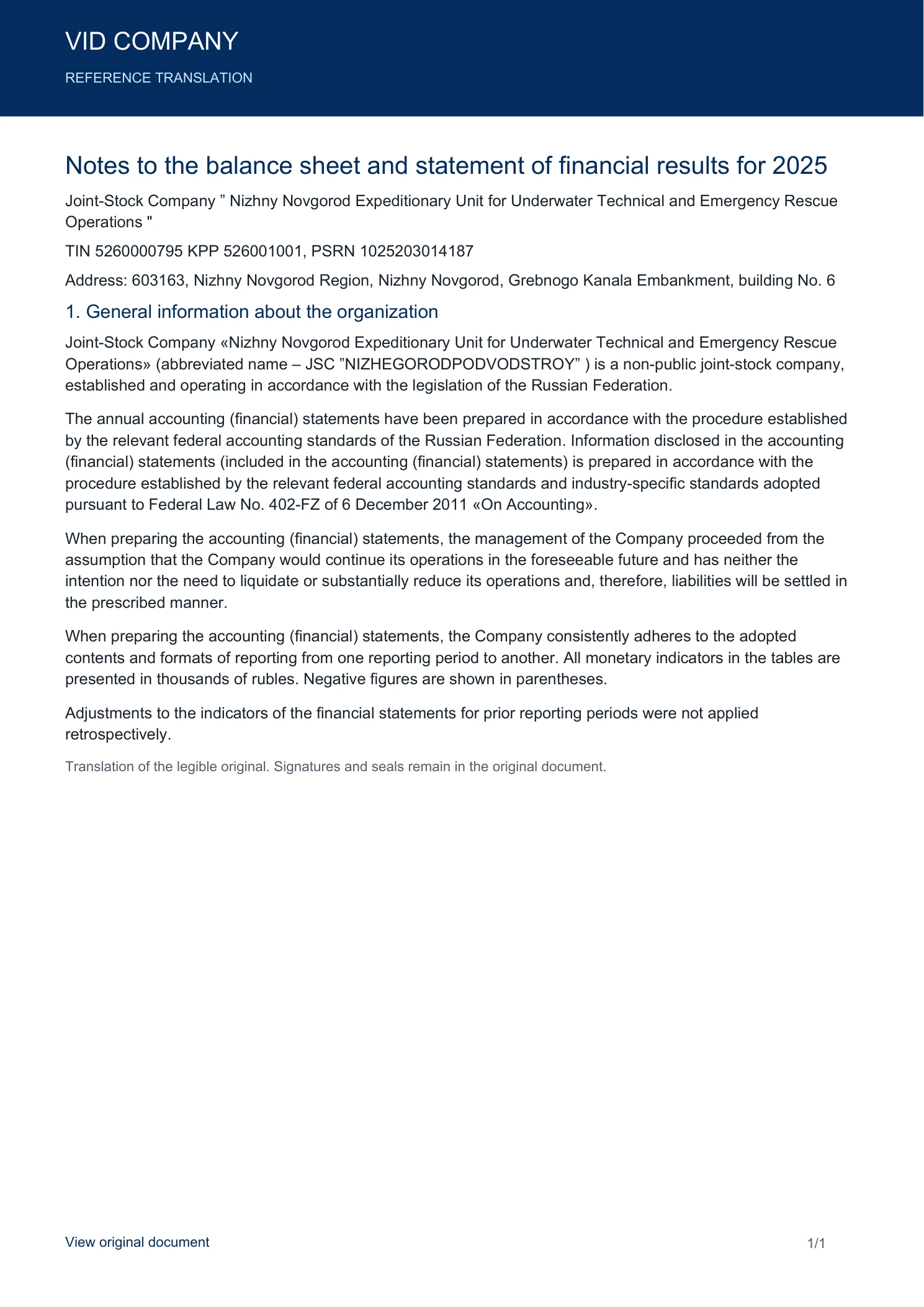 Notes to the balance sheet and statement of financial results, page 1