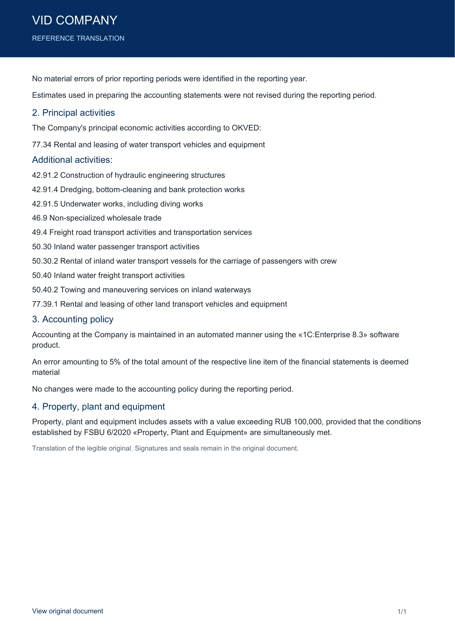 Notes to the balance sheet and statement of financial results, page 2
