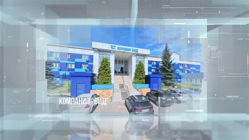 Видео Видео от Компания "ВИД". Судовое электрооборудование длительностью 55 секунд
